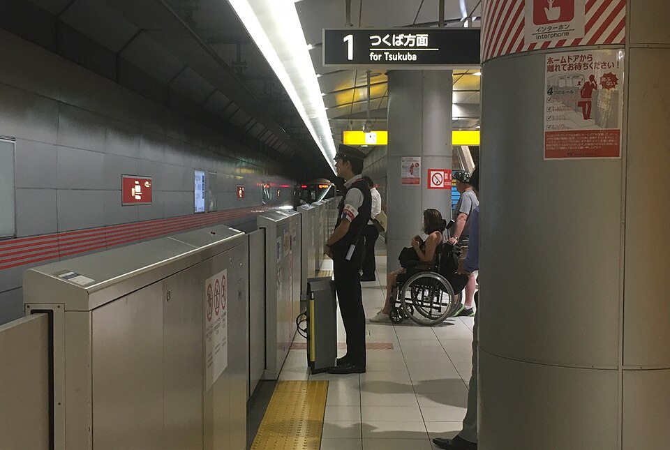 スーパークリーニング タムラ