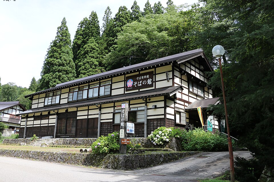 利賀そばの郷