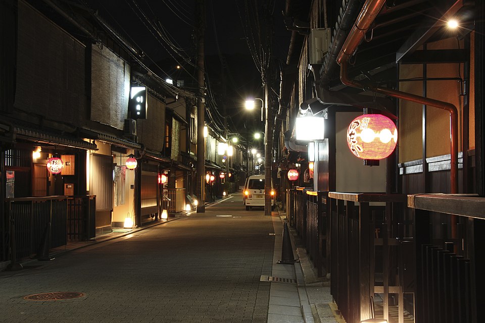 祇園 小袖小路
