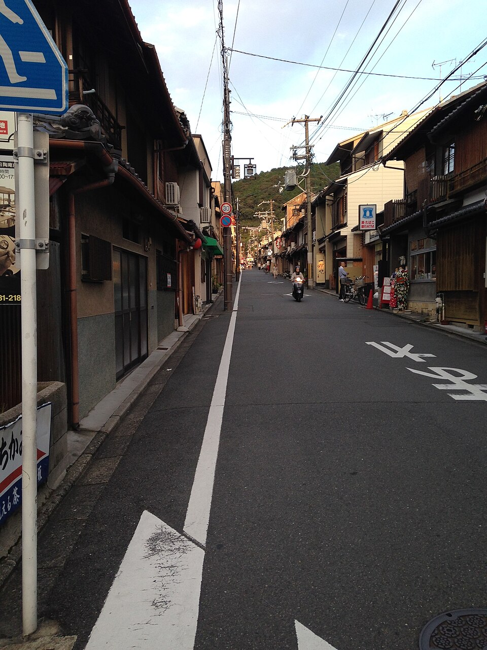 五条坂