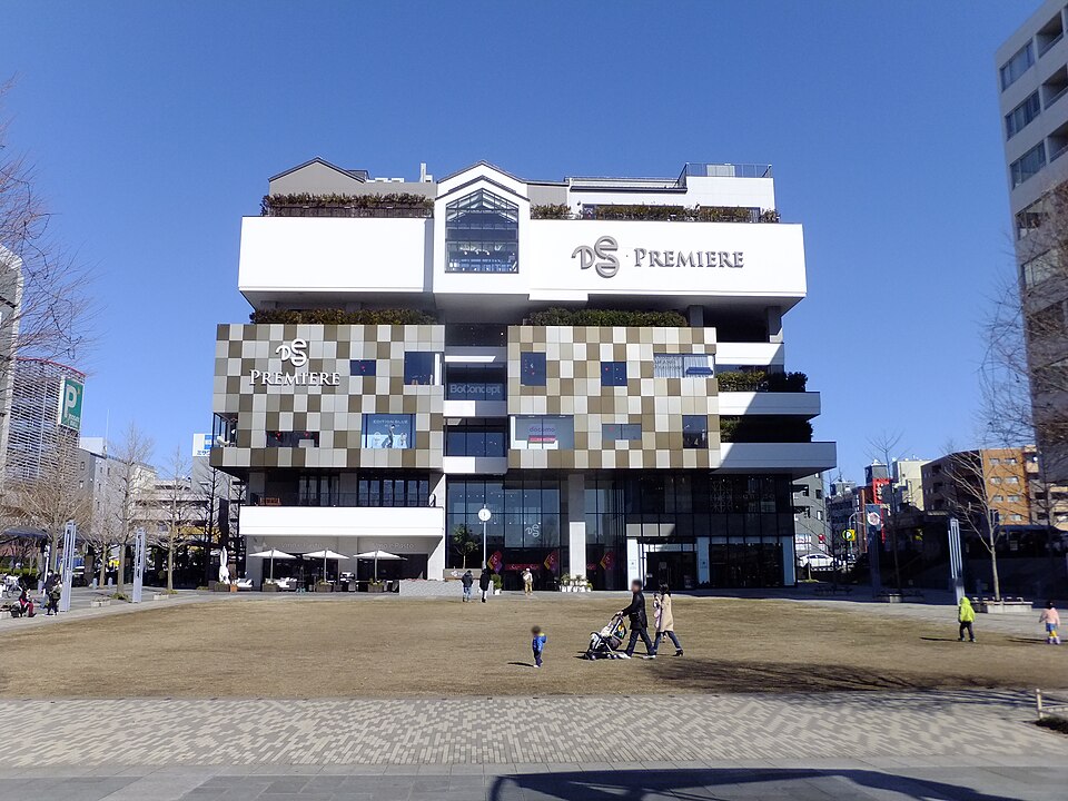 センター北駅