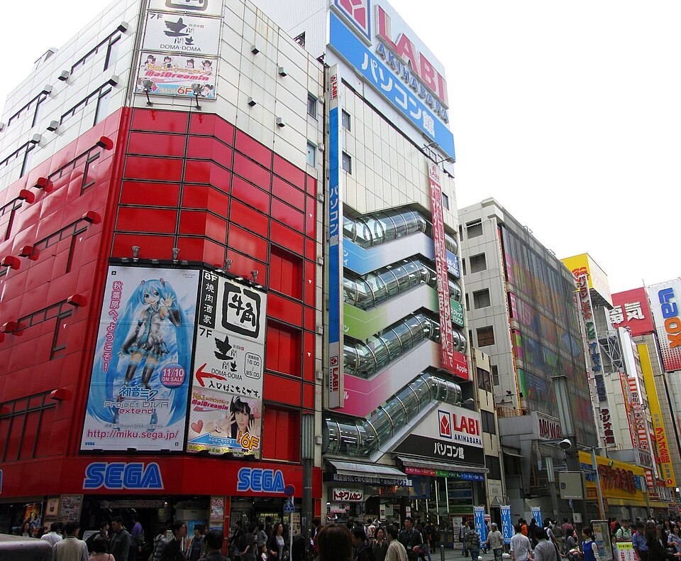 アキハバラデパート