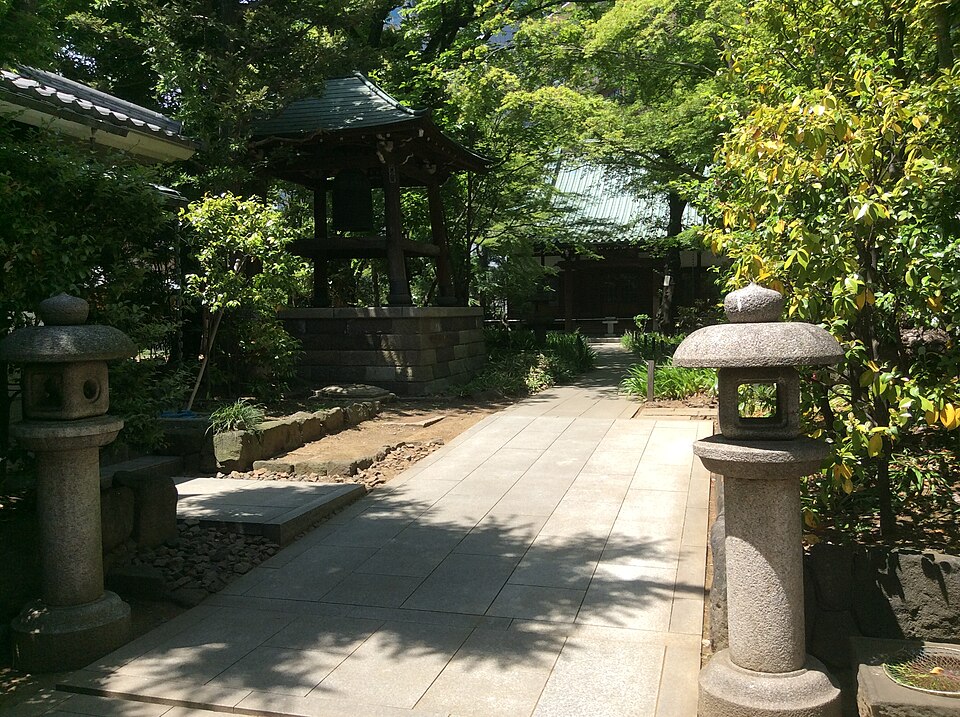 GF Bunko Offices