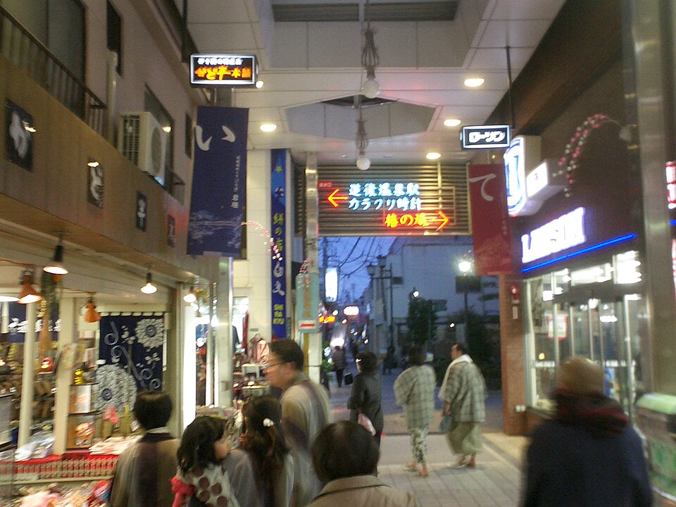 十五万​石 店内