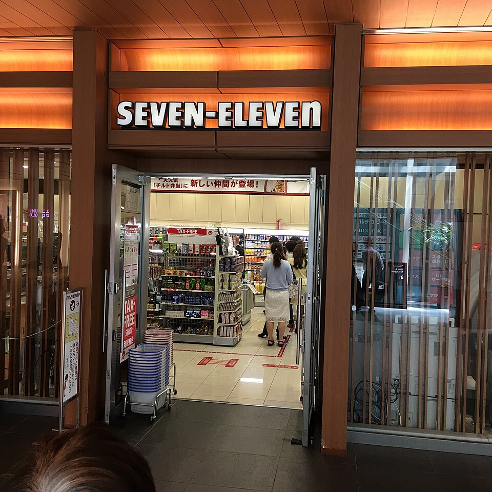 東京ミッドタウン 意心帰