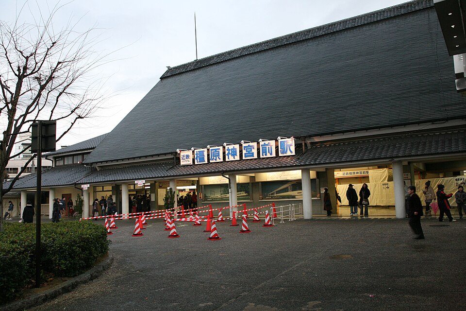 道路標識