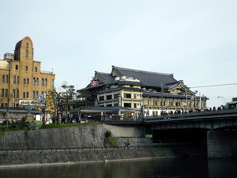 四条大橋