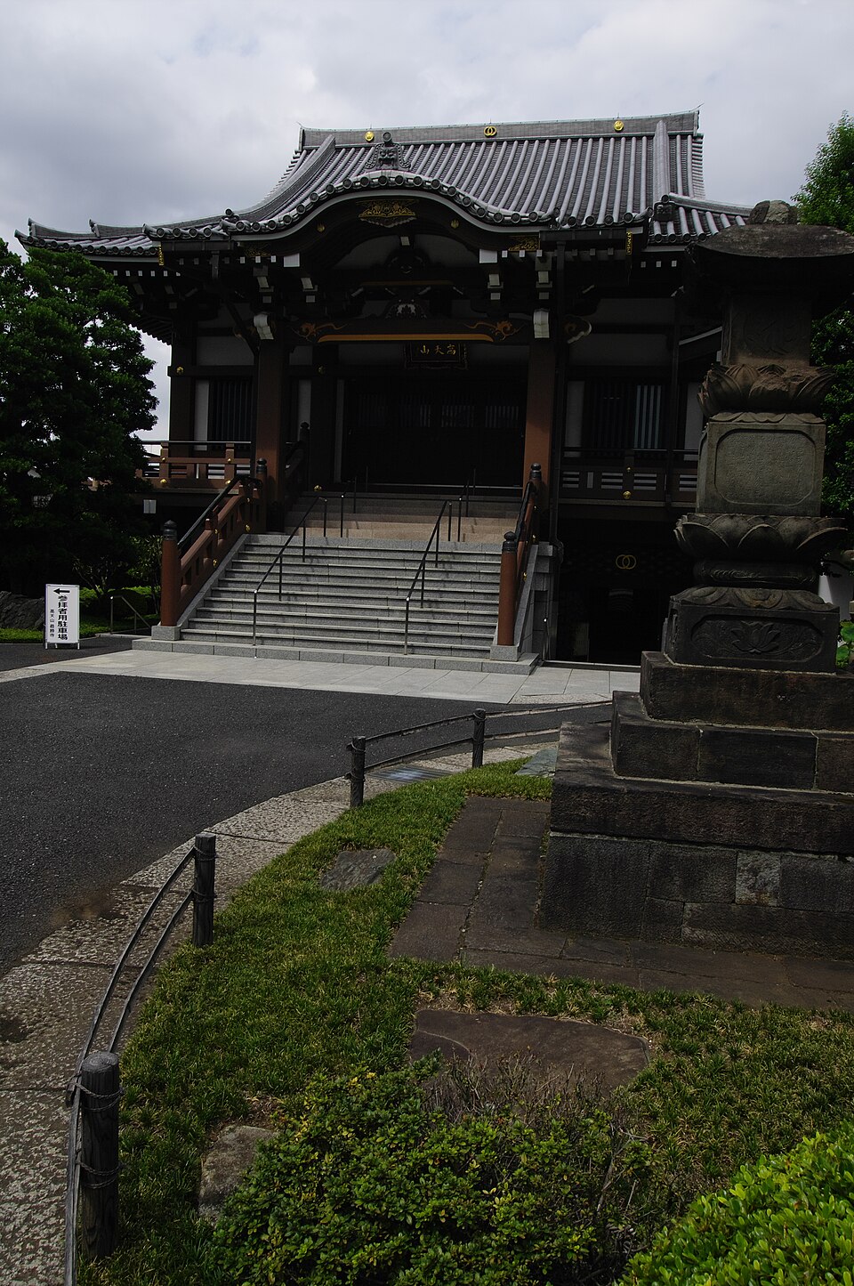 マツモトキヨシ