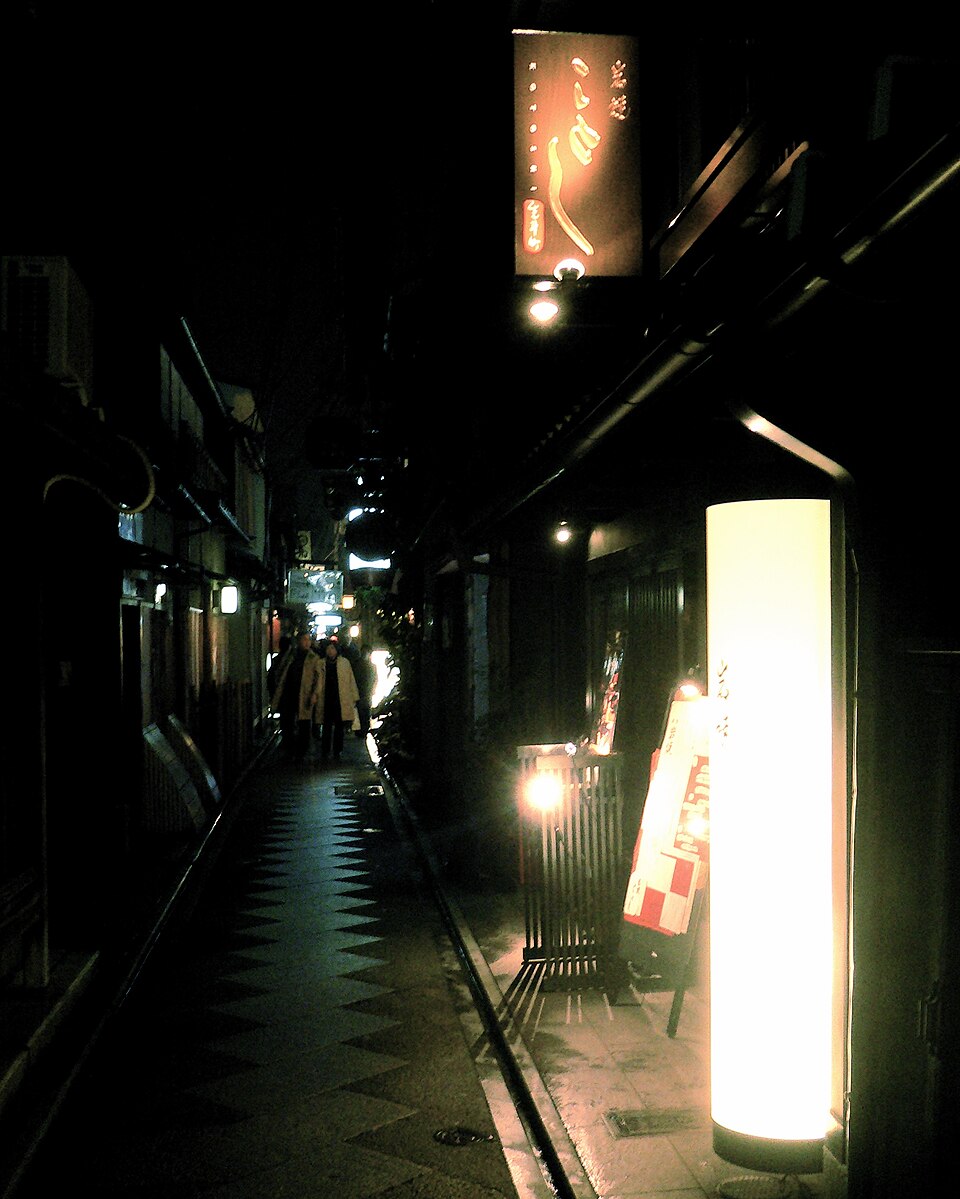 先斗町