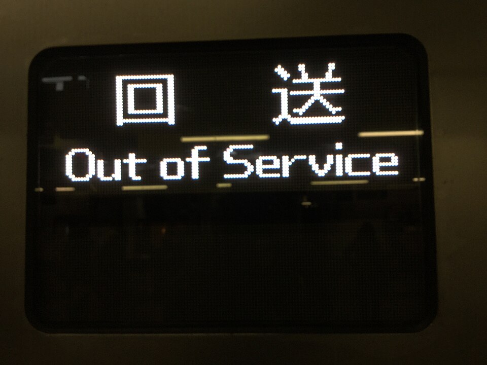 札幌