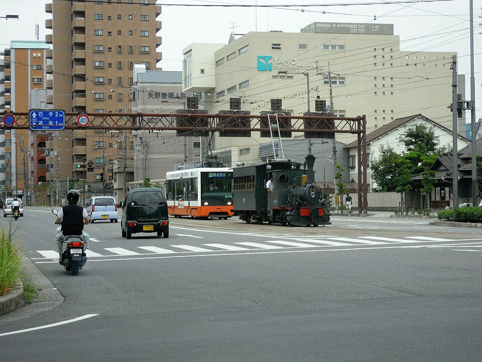 平和通1丁目