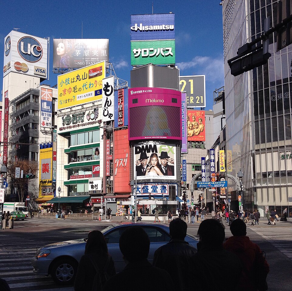 渋谷交差点