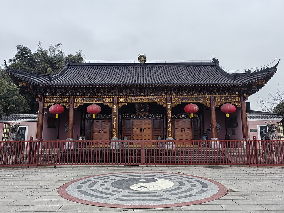 上清古镇天师府