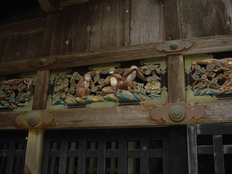 日光東照宮