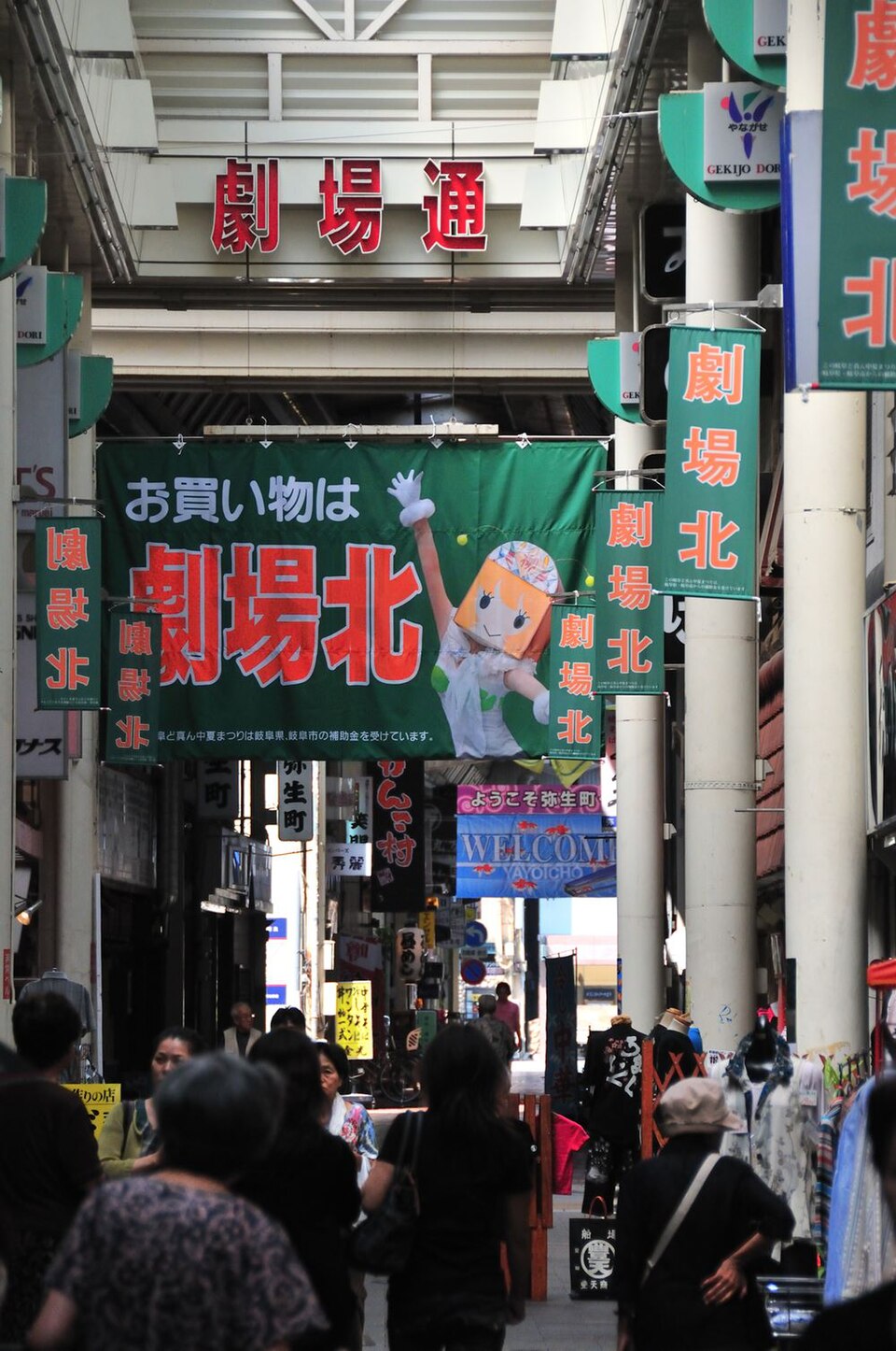 サロンドマルイチ