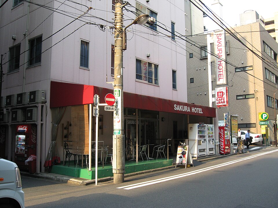 集英社 神保町3丁目ビル