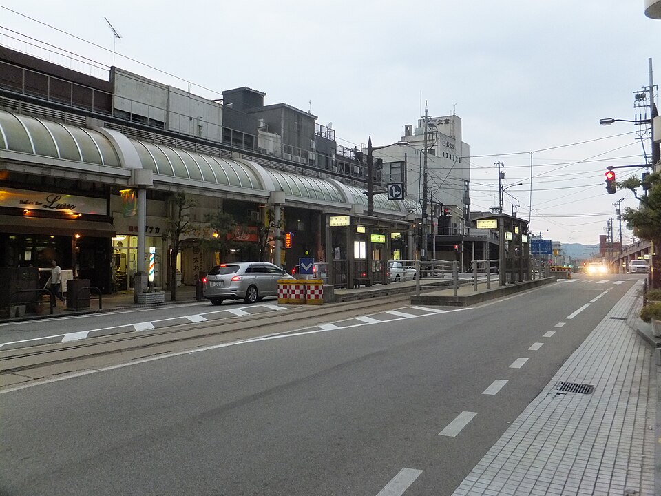 末広町交差点
