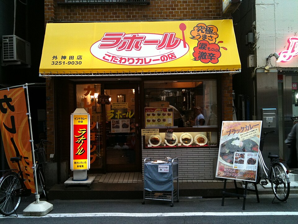 秋葉原ガチャポン会館前