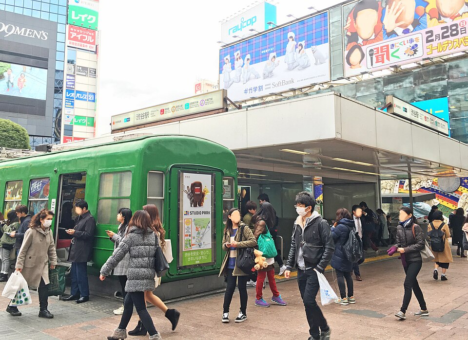 藤山産業(株) 天津甘栗店