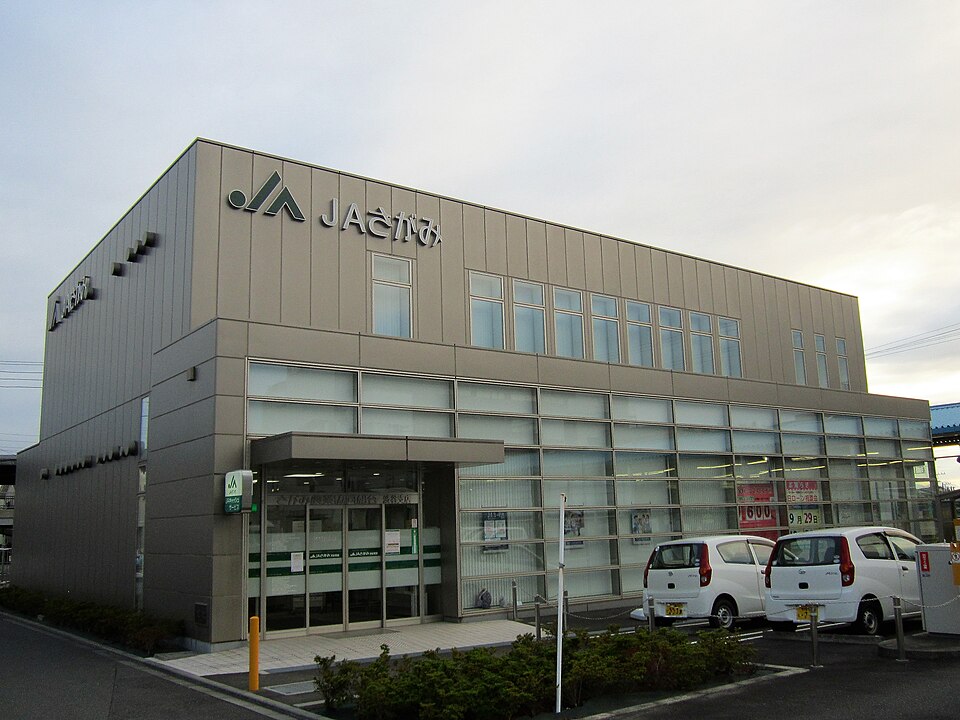 ローソン
大和​高座​渋谷​東​店
