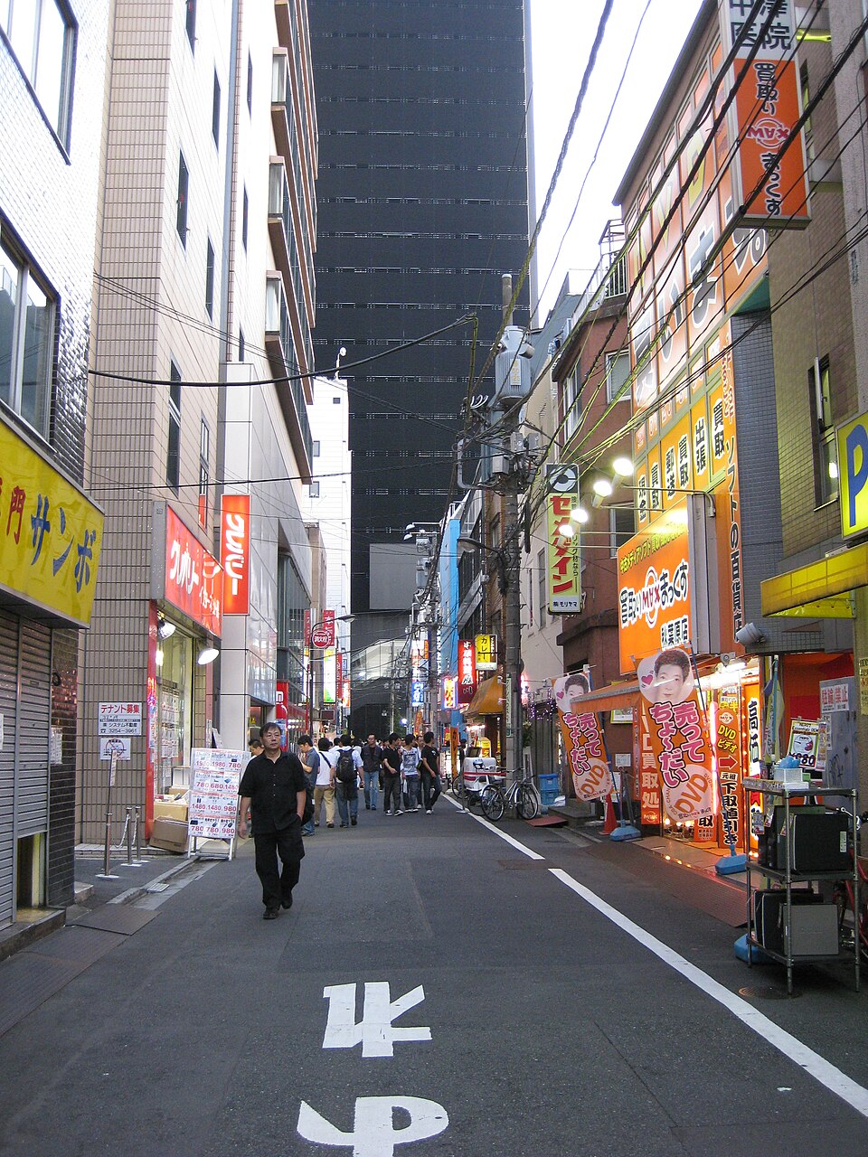 松井ビル