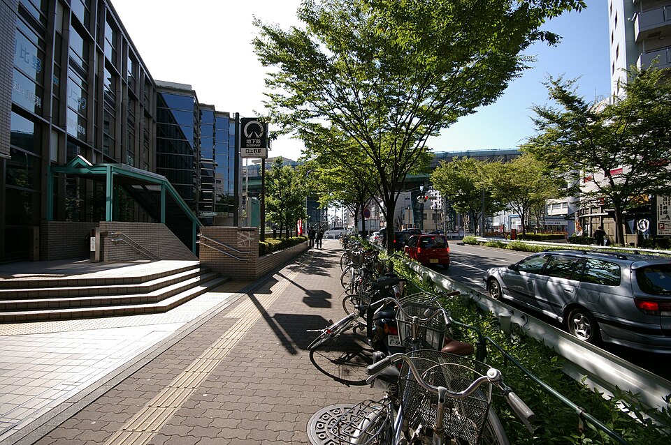 日比野駅