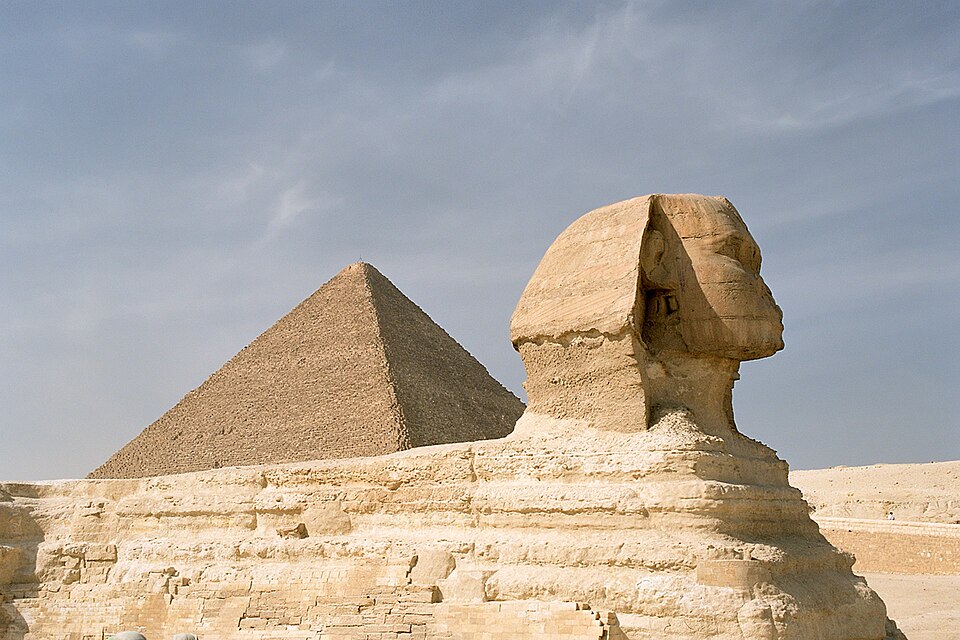 أبو الهول