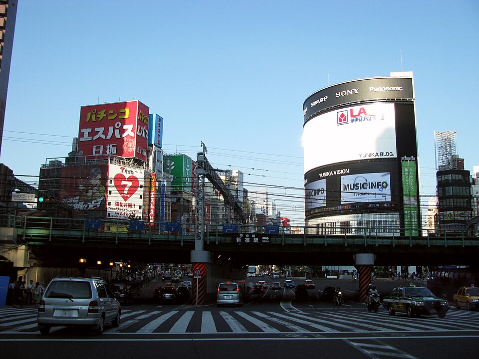 新宿大ガード西