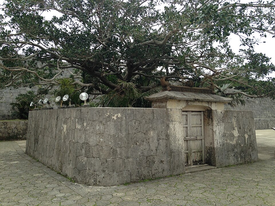 首里城 広福門