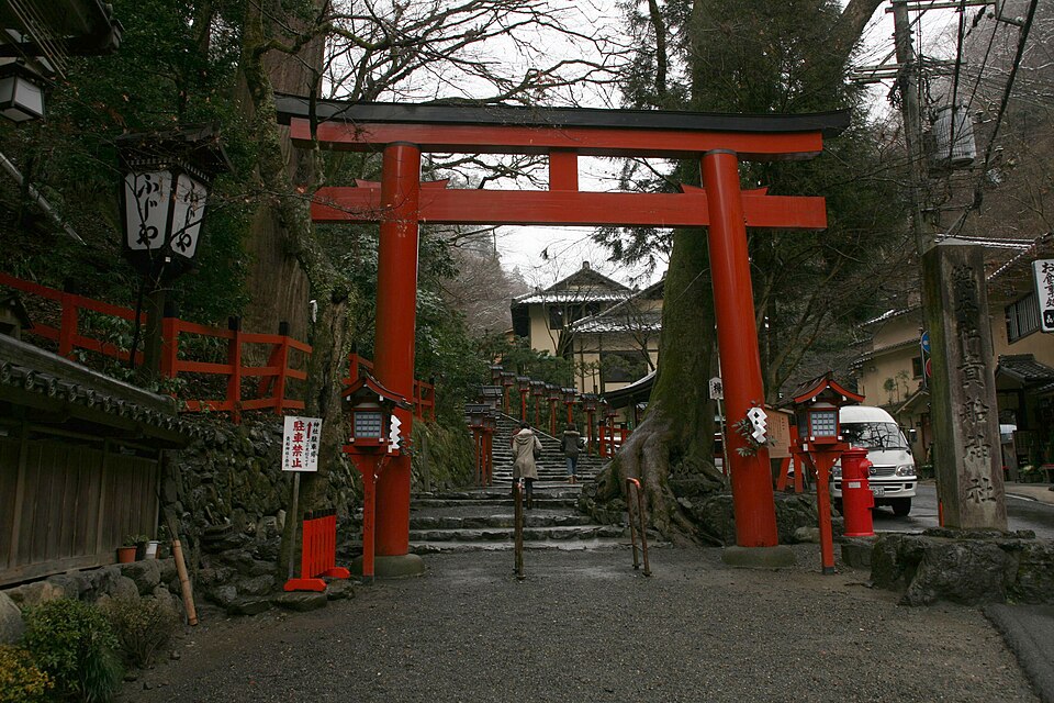 鞍马寺西门口