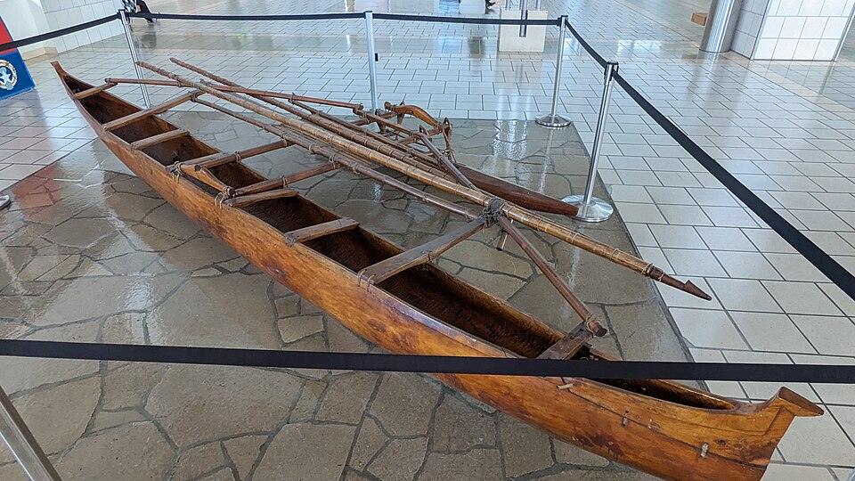 Guam International Airport