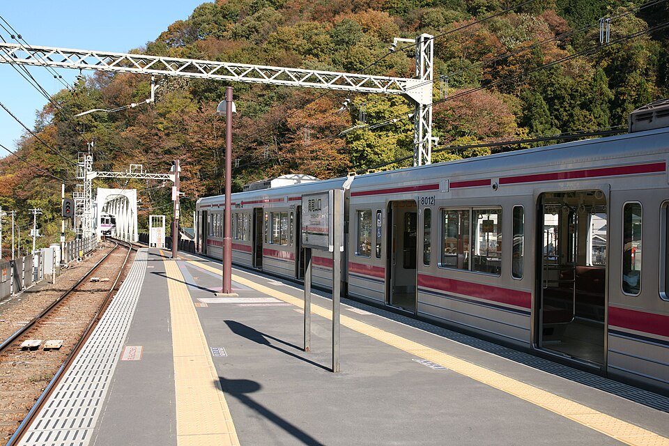 高尾山口駅ホーム