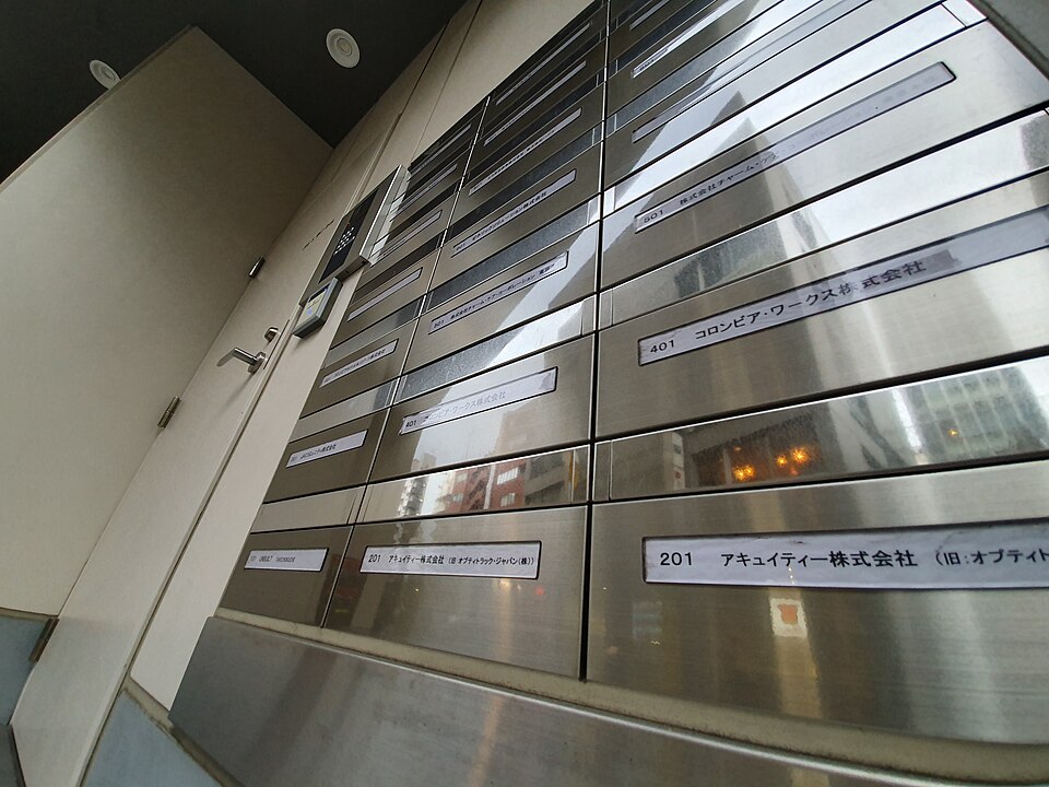 渋谷リバーストリート 金王橋の下