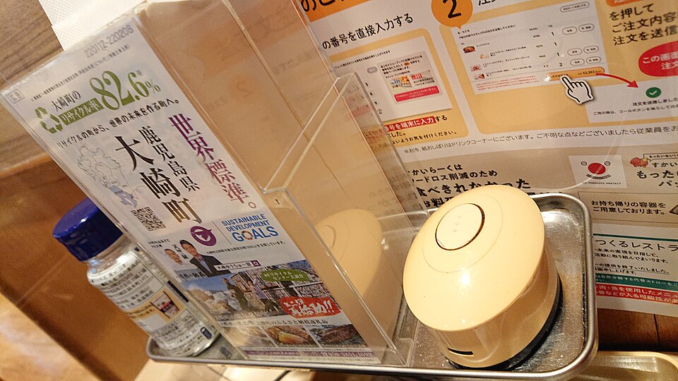 アウトバックステーキ ステーキハウス 渋谷店
