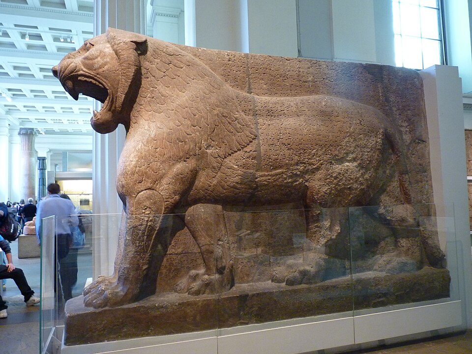 The British Museum