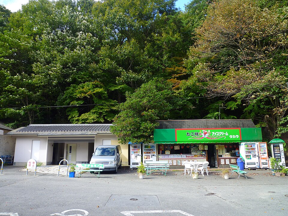宝ヶ池