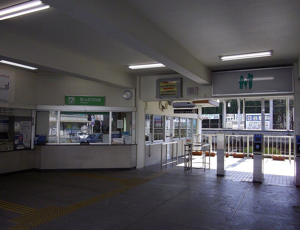 竹原駅外「おかえりなさい」