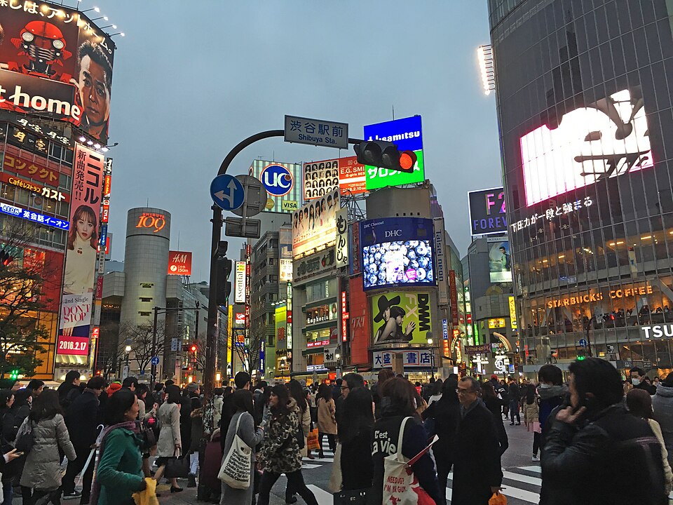 「渋谷駅前」交差点
