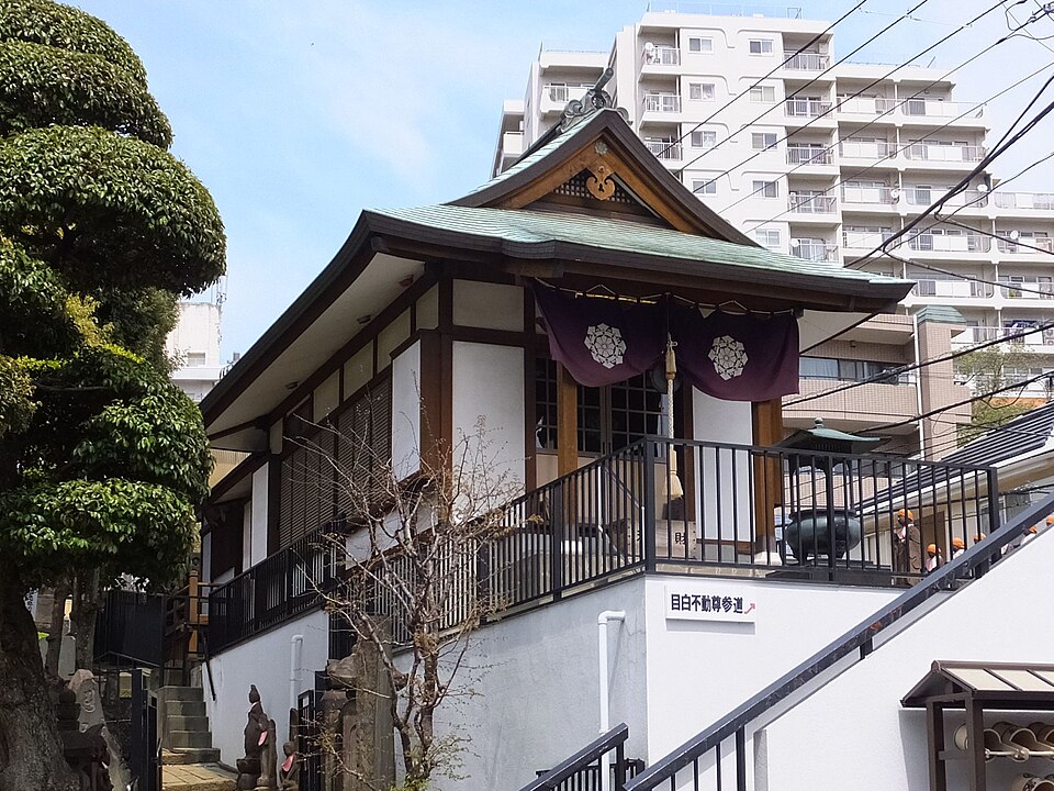 富士見坂