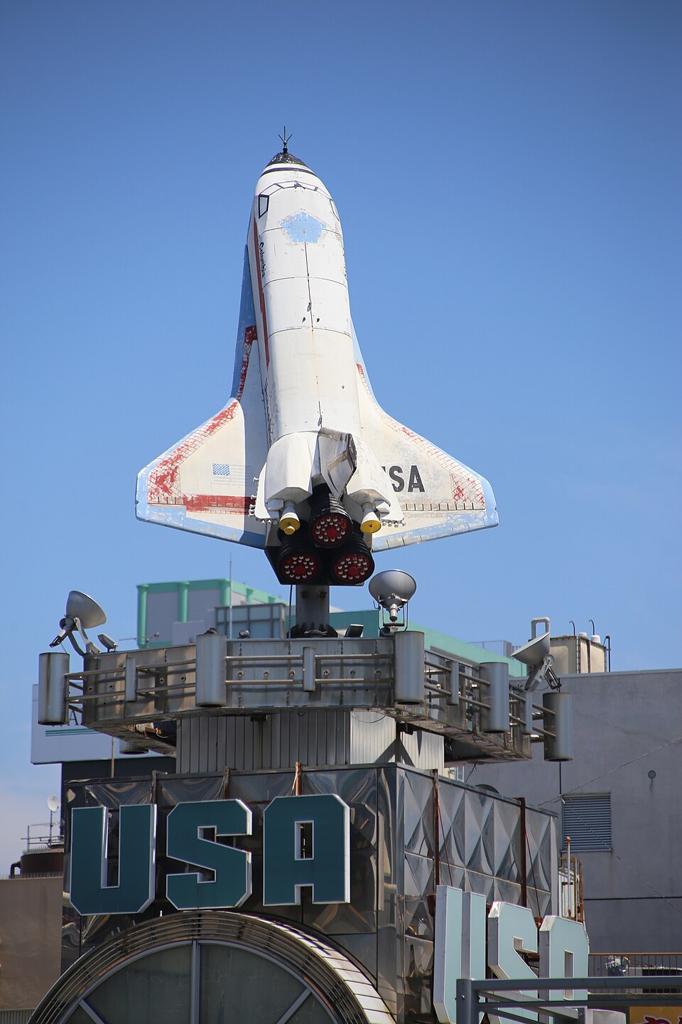 広小路通り USA豊橋駅前店 （閉店）
