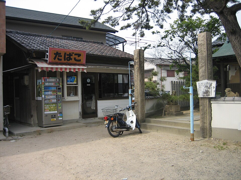 ドミトリー​in​九龍
