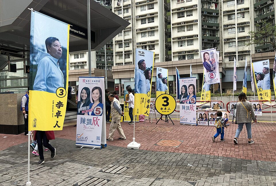 船塢街