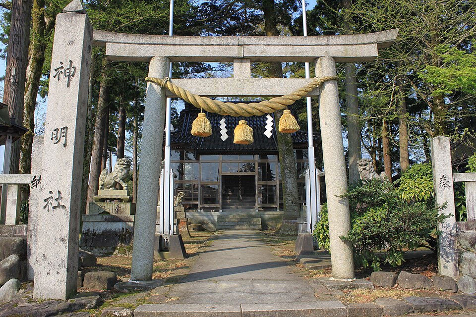 通学路