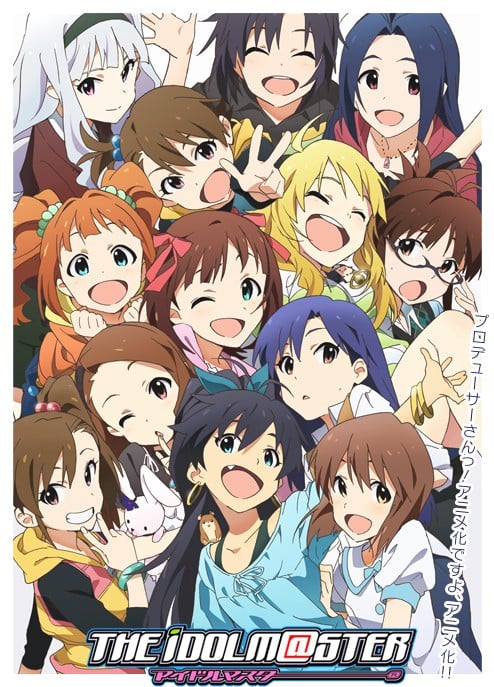 THE IDOLM@STER