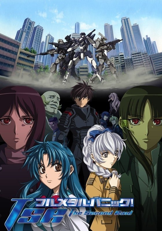 フルメタル・パニック! The Second Raid