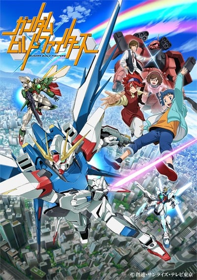 ガンダムビルドファイターズ