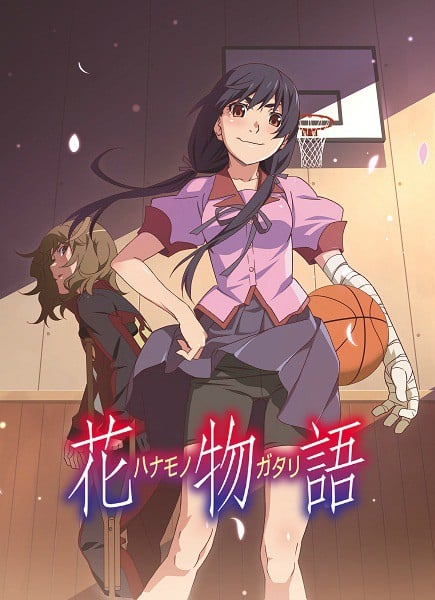 花物語